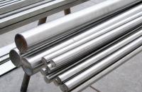 Stainless Steel Metal Supplier